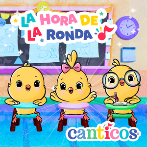 Tres pececitos