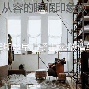 微妙的星期一心情