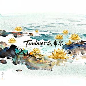 南无观世音菩萨