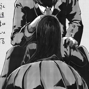 永远的以后REMIX