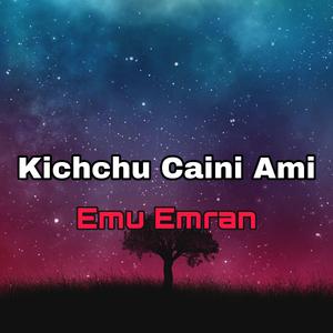 Kichchu caini Ami