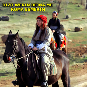 Şevên Xwînê