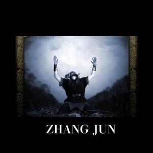 京都の曲 (Original Mix)