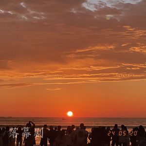 落幕剧（Prod.by SCORPION）