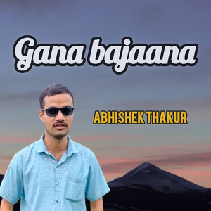 Gana Bajaana
