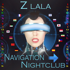 Navigation Nightclub (English)