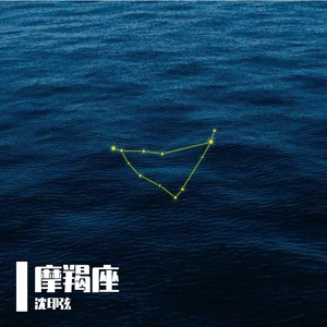 鸳鸯湖棹歌-河埠头