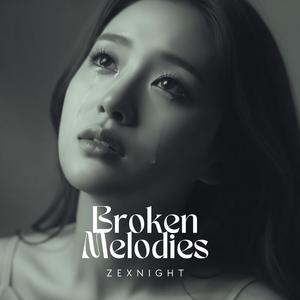 Empty Room, Full Heart