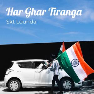 Har Ghar Tiranga