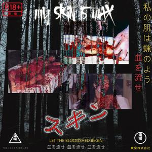 LET THE BLOODSHED BEGIN