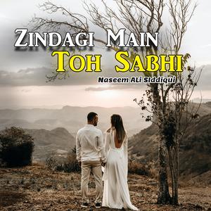 Zindagi Main