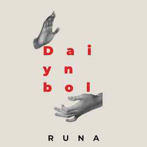 Daiyn bol