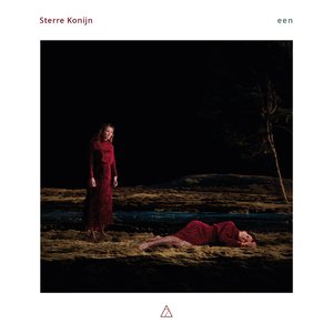 Romanian Folk Dances: III. Pe loc