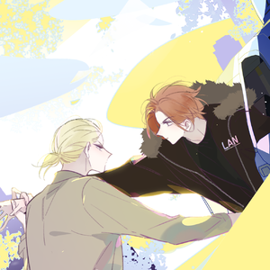 More Than Just Friends