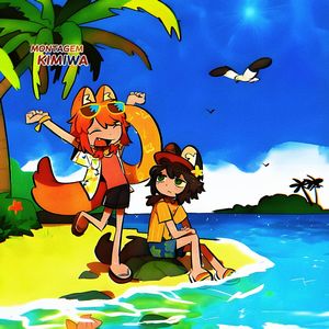 MONTAGEM KIMIWA