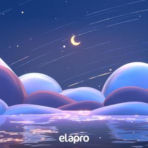 Benim Annem Güzel Annem (feat. Çiğdem Taştan) (Ninni)