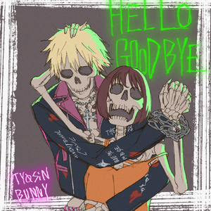 over (feat. EDWARD (我))