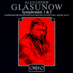 Symphony No. 1 in E Major, Op. 5, "Slavyanskaya":III. Adagio