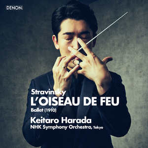 ストラヴィンスキー：バレエ音楽「火の鳥」 序奏