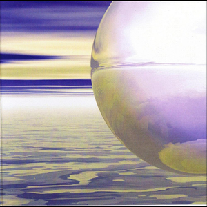 Ultravision