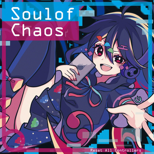 幽霊の見える河