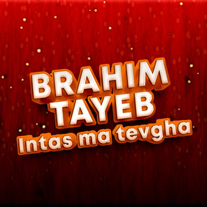 Intas Ma Tevgha