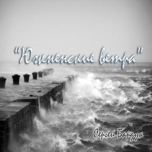 Юнкера