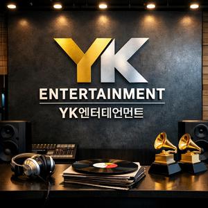 일이삼사오육칠팔