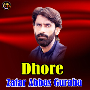 Dhore
