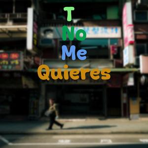 Dame Otra Oportunidad