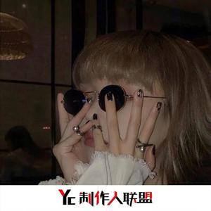 都快忘了怎样恋一个爱(大眠)