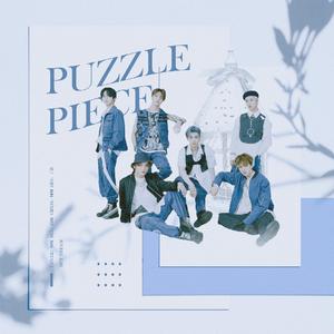 拼图碎片（PUZZLE PIECE）（翻自 NCT DREAM）