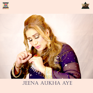 Jeena Aukha Aye