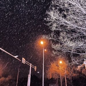 雪夜