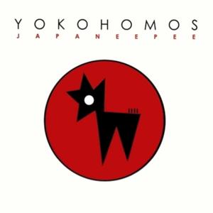 I Know I'm Supposed To