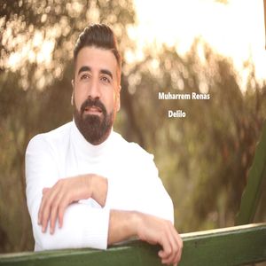 Gule Dersimdir