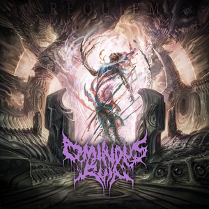 Bane of Syzygial Triality