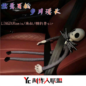 Heaven Is A Place On Earth(Remix)