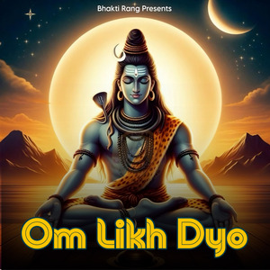 Om Likh Do