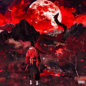 云龙小道（Prod.Averatec）