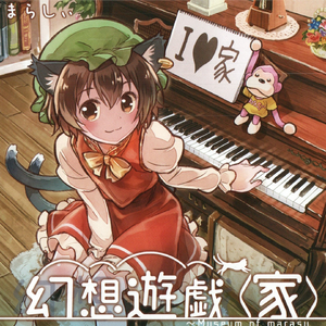 ナイト･オブ･ナイツ 10周年 ver.