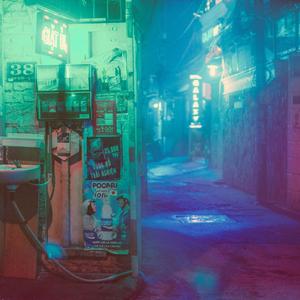 our names in wet cement