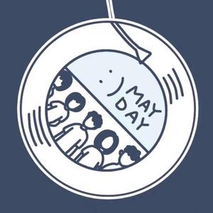 当每颗星星【钢琴版】(翻自 阿信/黄渤)