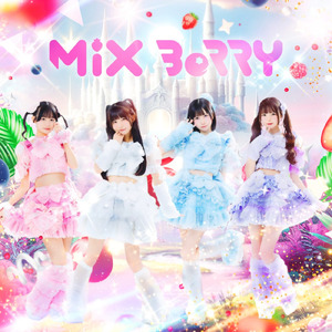 夏影リフレイン