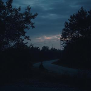 the child i was (slowed & reverb)