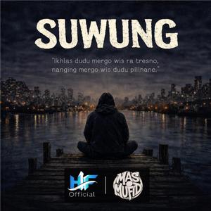 Suwung