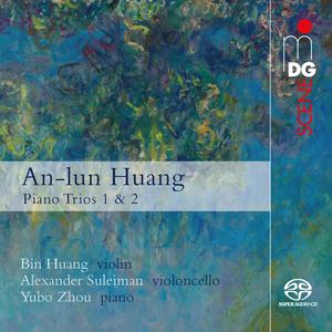 Piano Trio No. 2 in B Major, Op. 83: I. Allegro moderato