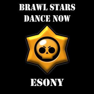 Brawl Stars Dance Now