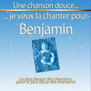 À la claire fontaine