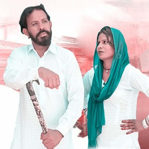 Jatt Khunje Laduga
